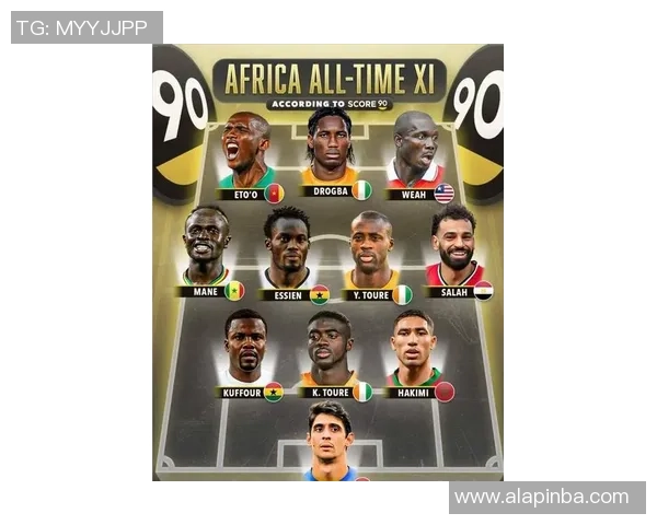 非洲足球巨星盘点：从埃托奥到马内，他们的传奇故事与成就